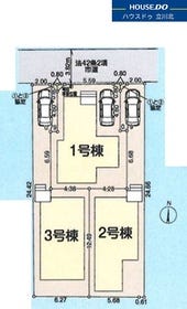 立川市曙町３丁目