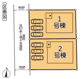 長野市浅川西条