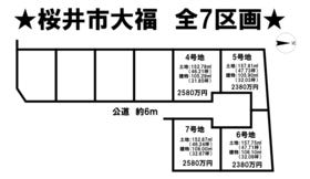 桜井市大字大福