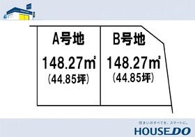 香南市野市町東野