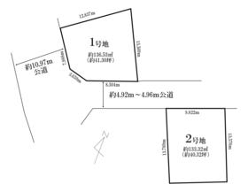 柏市亀甲台町１丁目