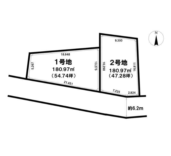 【区画割り画像】
