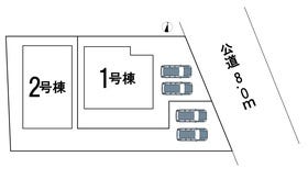 春日井市藤山台１０丁目