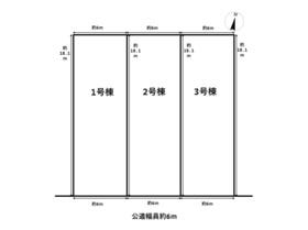 名古屋市南区観音町９丁目