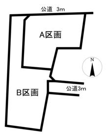 知多郡武豊町字楠２丁目