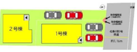 熊本市南区野口４丁目