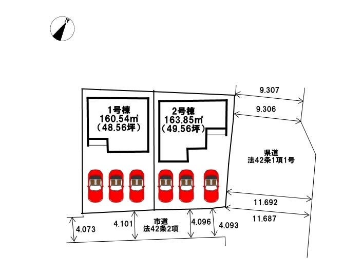 分譲区画マップ