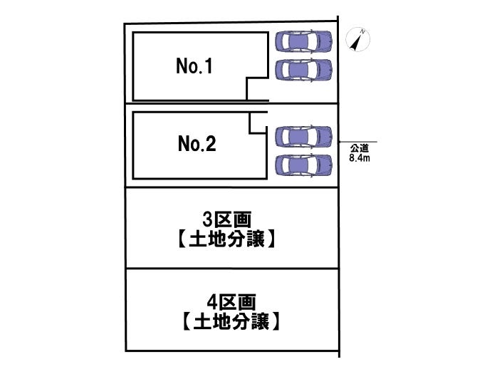 分譲区画マップ