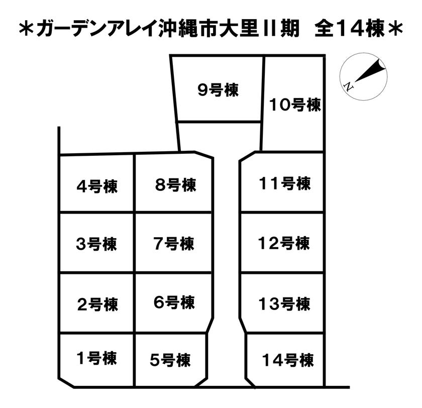 分譲区画マップ