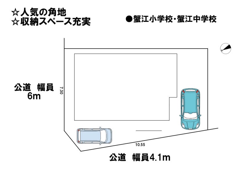 分譲区画マップ