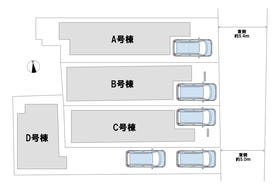 大津市小関町