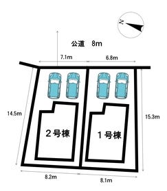 札幌市白石区北郷六条７丁目