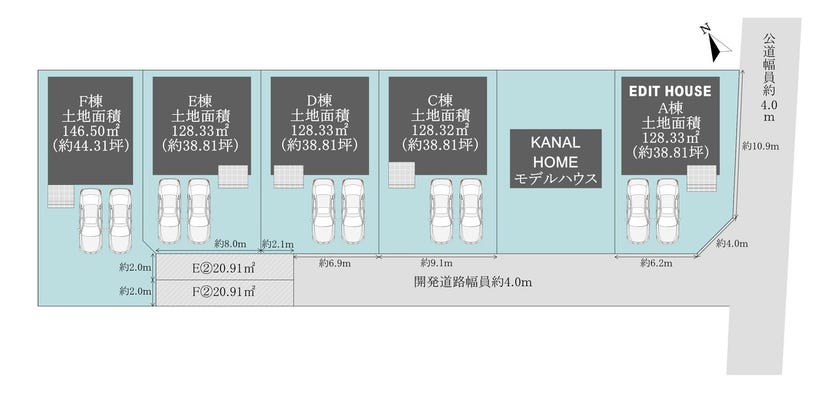 分譲区画マップ