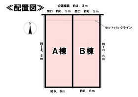 岐阜市竜田町６丁目