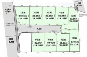 世田谷区北烏山５丁目