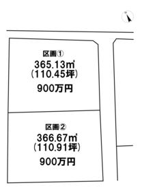 霧島市隼人町内山田４丁目