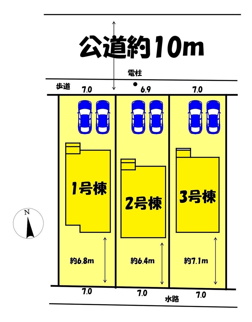 分譲区画マップ