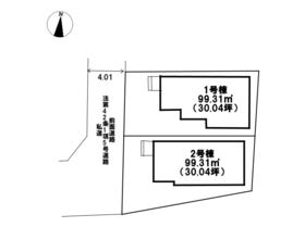 熊本市東区長嶺東２丁目