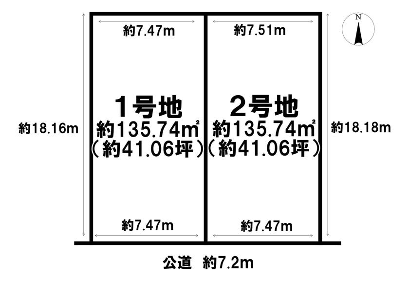 分譲区画マップ