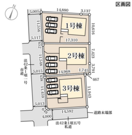 仙台市太白区金剛沢１丁目