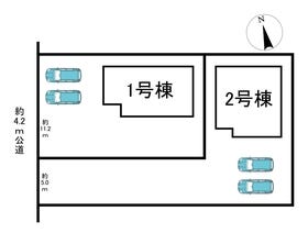 美濃加茂市下米田町今