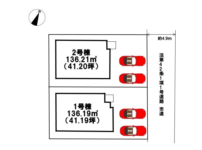 分譲区画マップ