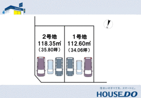 香美市土佐山田町旭町４丁目