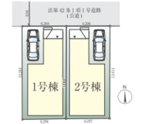 相模原市中央区清新４丁目