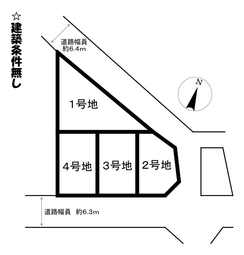 分譲区画マップ