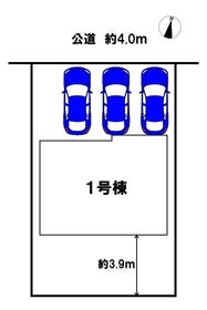 江南市村久野町平野