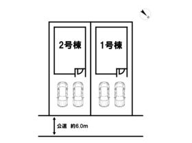 新潟市江南区曽野木１丁目