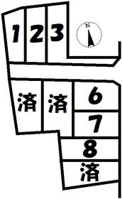 高浜市春日町１丁目