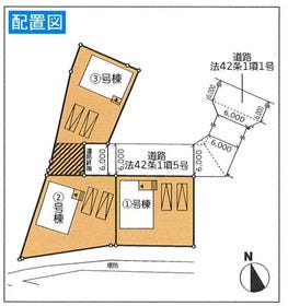 遠田郡涌谷町涌谷字下町