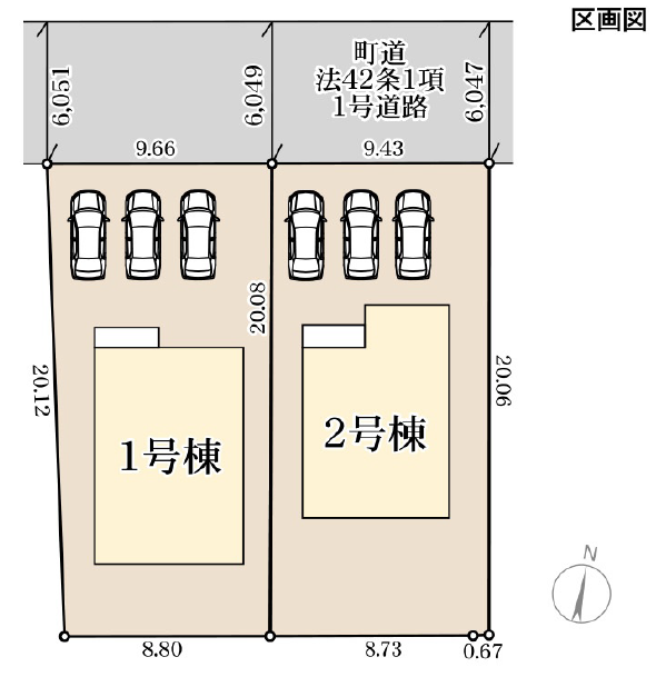 分譲区画マップ