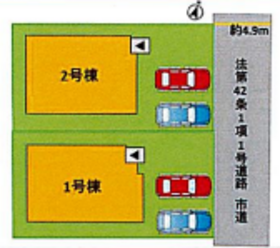 合志市幾久富