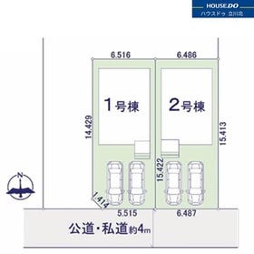 小金井市梶野町２丁目