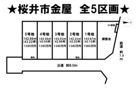 桜井市大字金屋