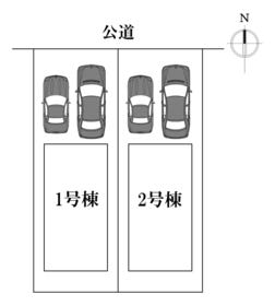 名古屋市熱田区二番２丁目