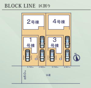 分譲区画マップ