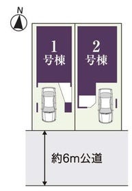 川口市芝２丁目