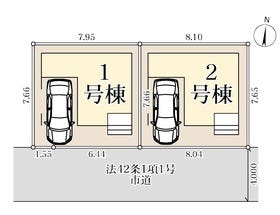 川口市芝西２丁目