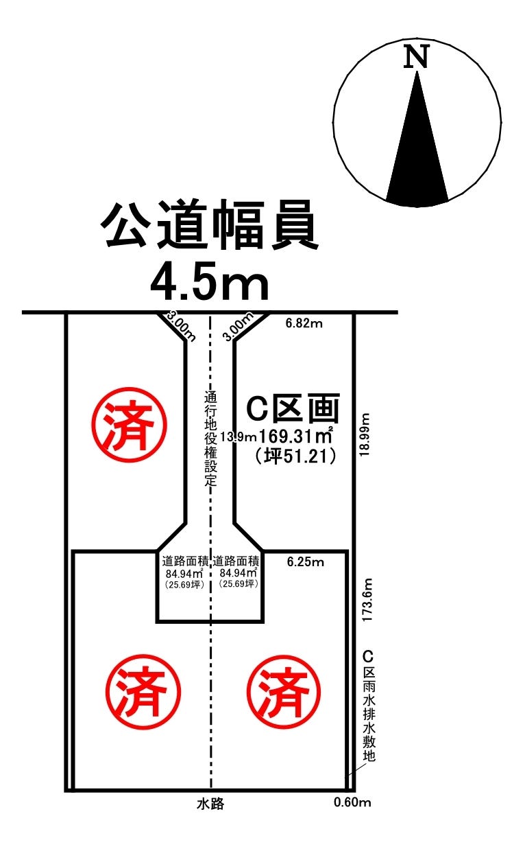 分譲区画マップ