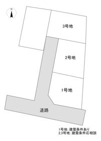 福山市東手城町４丁目