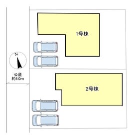 岡山市中区兼基