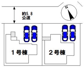 佐倉市中志津２丁目