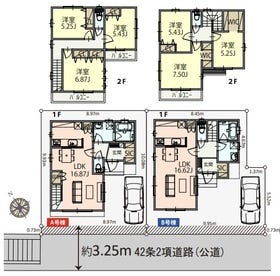 流山市流山３丁目