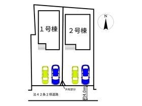 仙台市青葉区下愛子字二本松