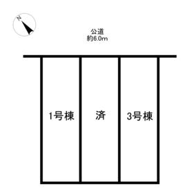 長久手市長配２丁目