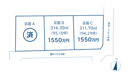 安曇野市豊科高家