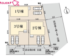 川越市大字山田